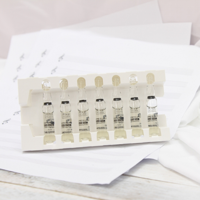 アルガンオイルのバイアル